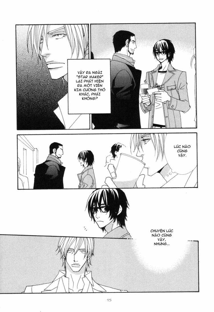 sora gura chapter 3 117