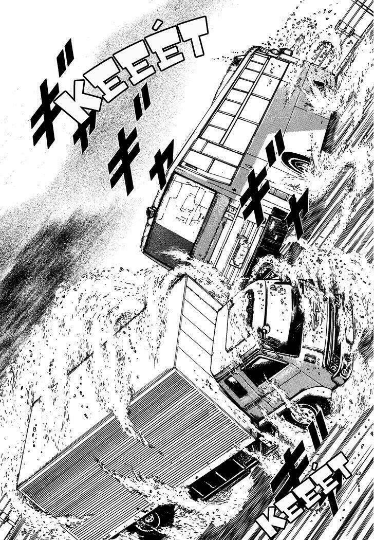 igyoujin oniwakamaru chapter 6 3