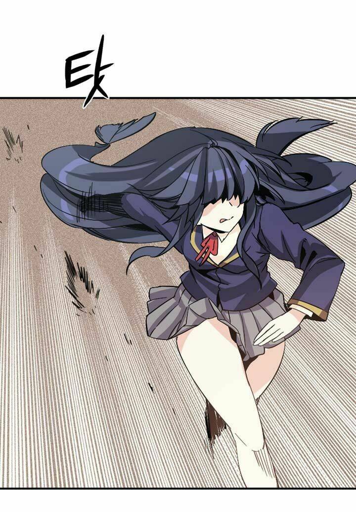 amentia chapter 17 7