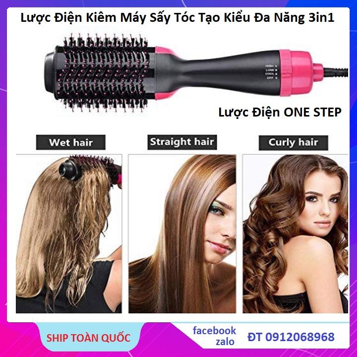 Lược Điện Sấy Tóc Tạo Phồng, Máy Sấy Kiêm Lược One Step - Uốn Cúp Sấy Tóc Đa Năng 3 trong 1 - Xoay 360 độ