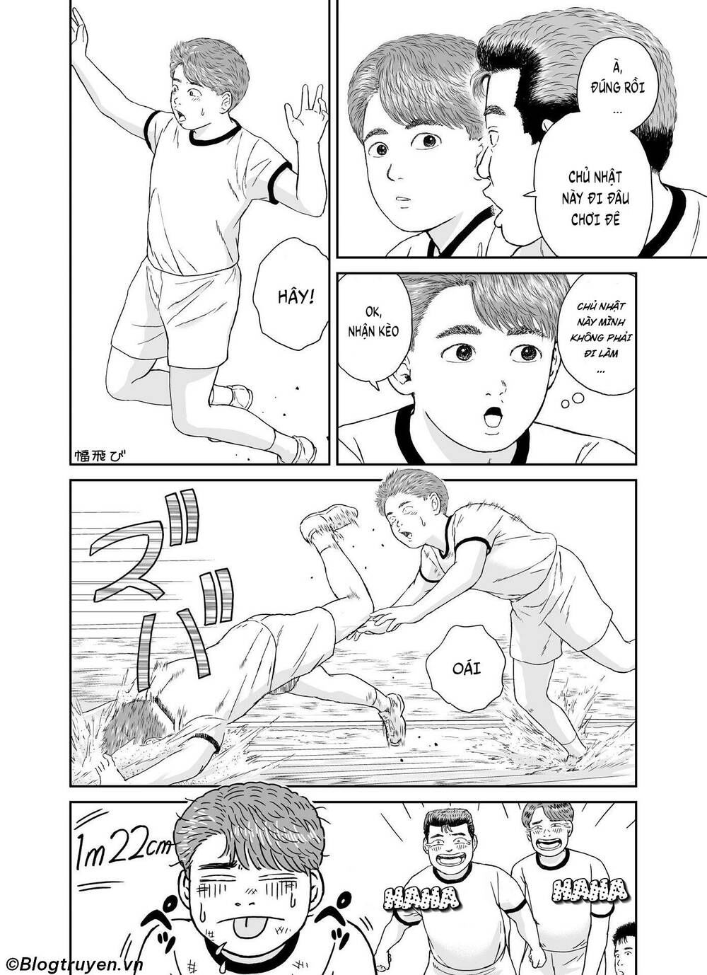 hi-posi chapter 21 4