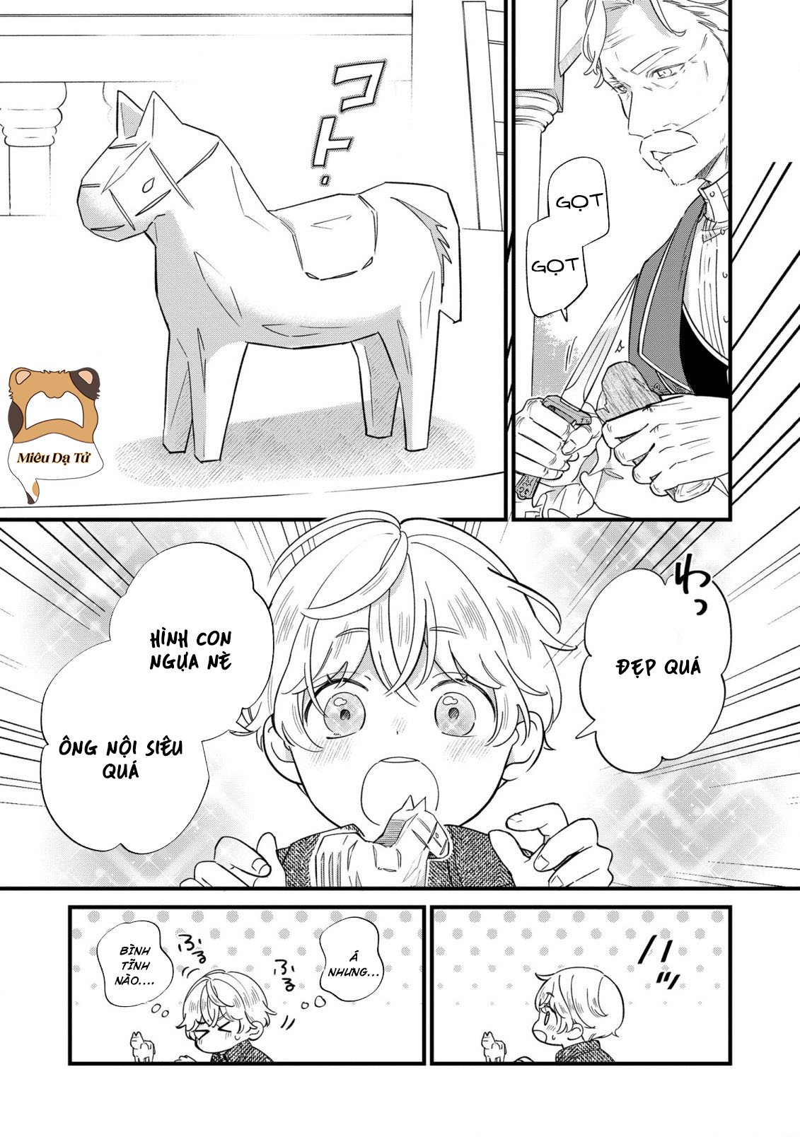 cuộc sống thường ngày muốn làm gì đó của con trai phản diện chapter 18 5