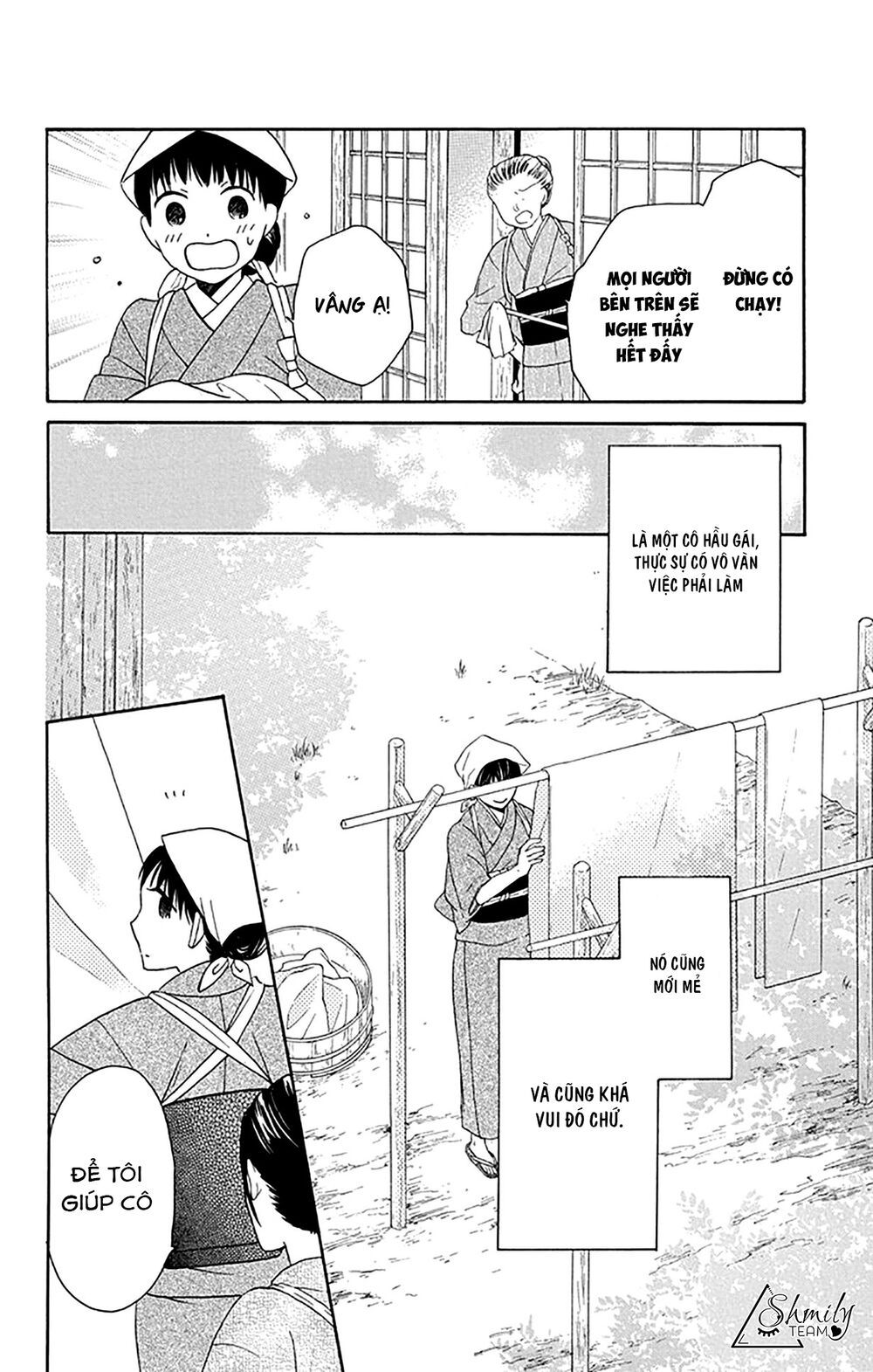 tendou-ke monogatari chapter 5 19