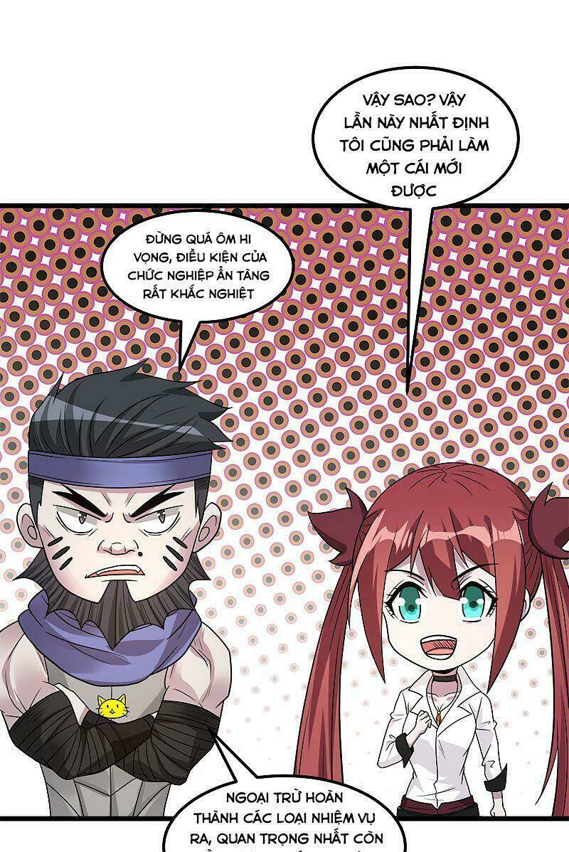 kiếm vũ chapter 151 20