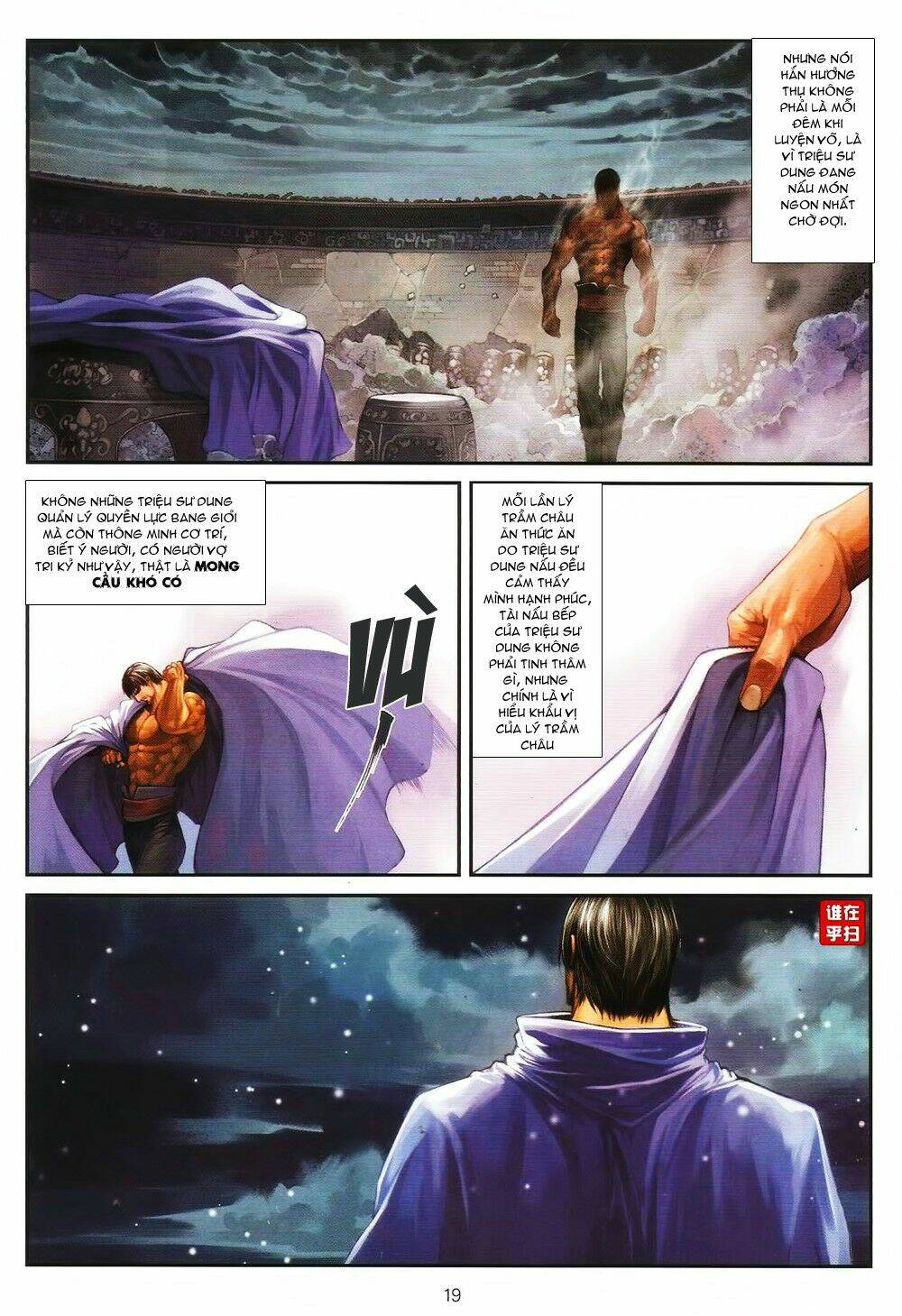 ôn thuỵ an quần hiệp truyện chapter 63 18