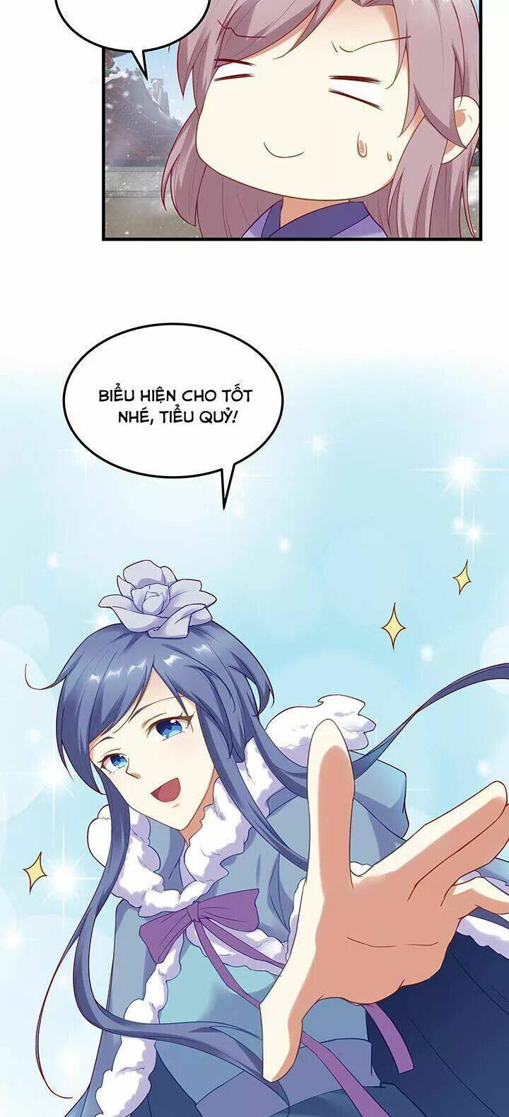 đô đốc đại nhân sủng thê kí chapter 151 17