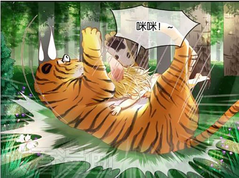 lượm được một tiểu hồ ly phần 1 chapter 1 6