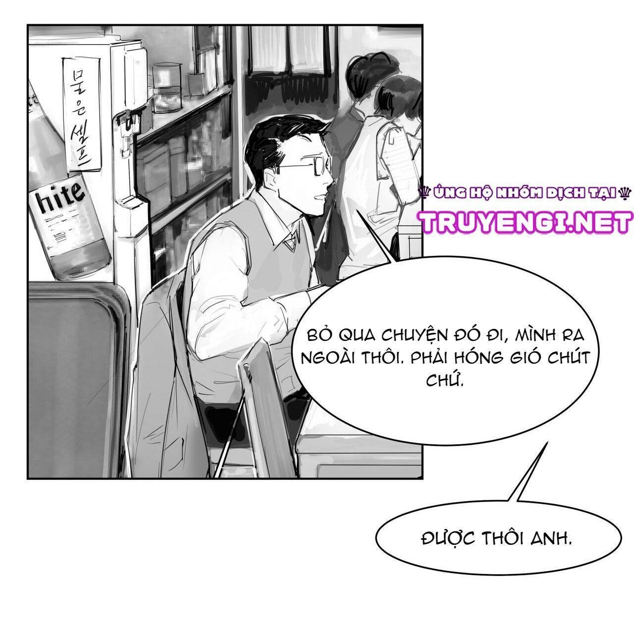 vật bị đánh mất chapter 1 23