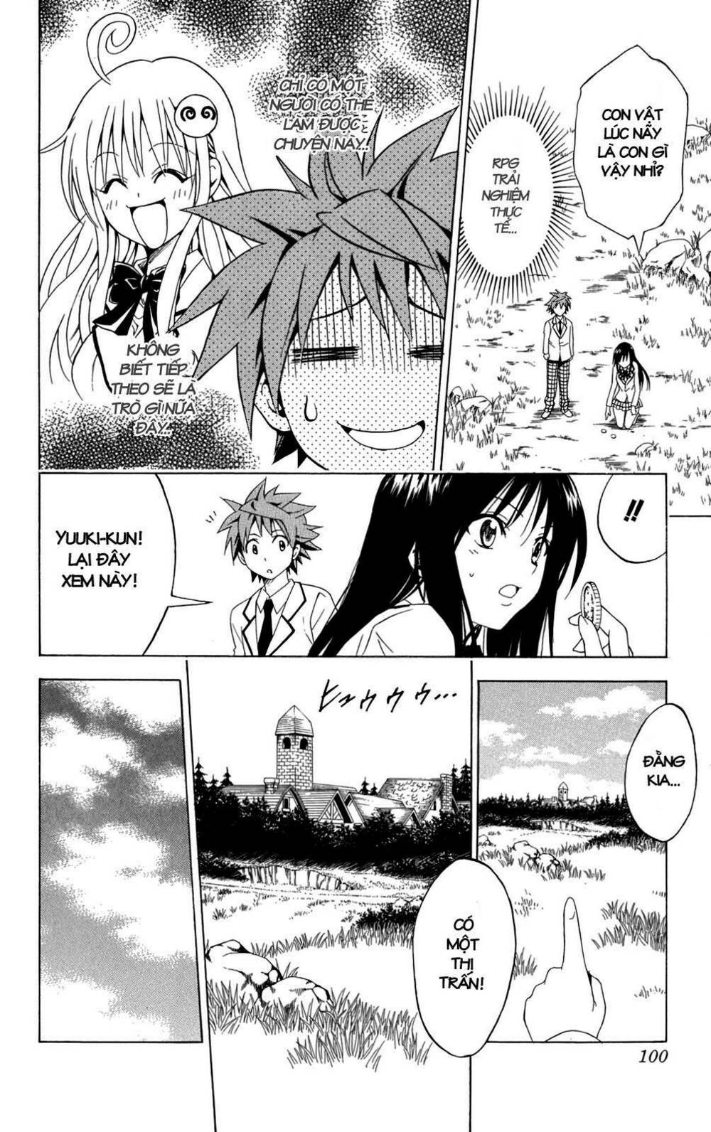 bọn tớ thích cậu! rito chapter 93 15