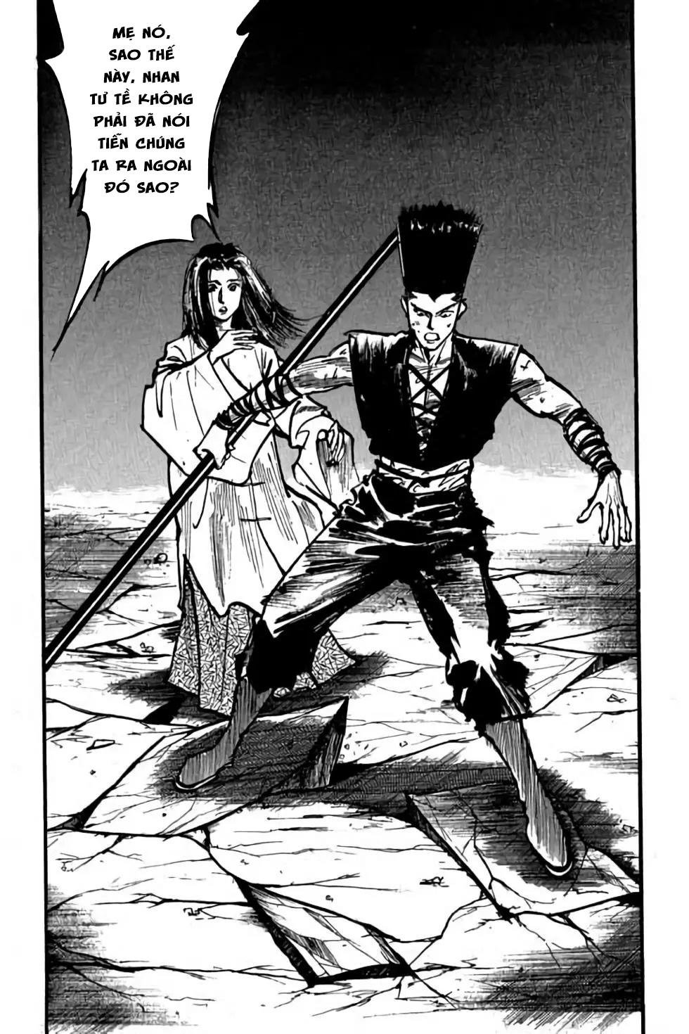 hiệp vương liêu thiêm đinh chapter 104 12