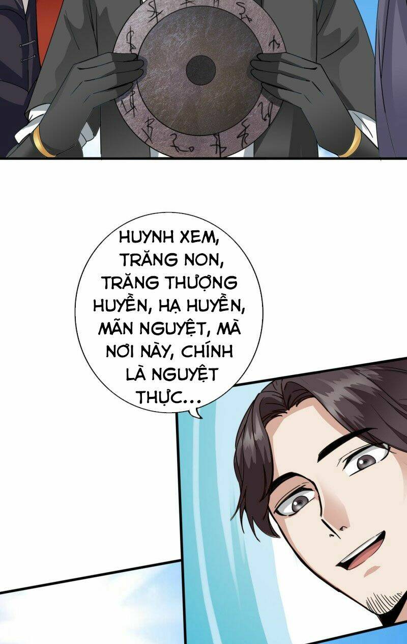 chư thiên ký chapter 290 13