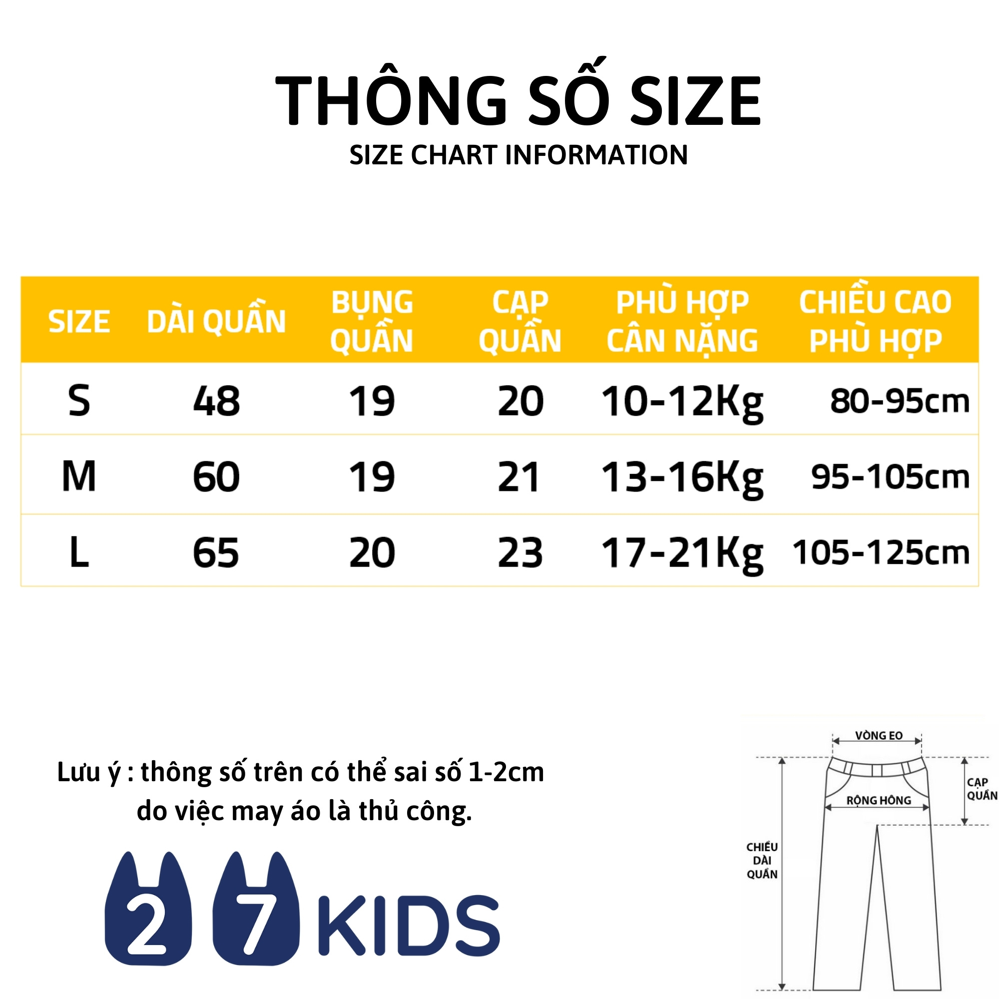 Quần legging len tăm bé gái 27Kids Seven&amp;amp;Mami Quần thu đông nữ cho trẻ từ 2-7 tuổi GLPL2