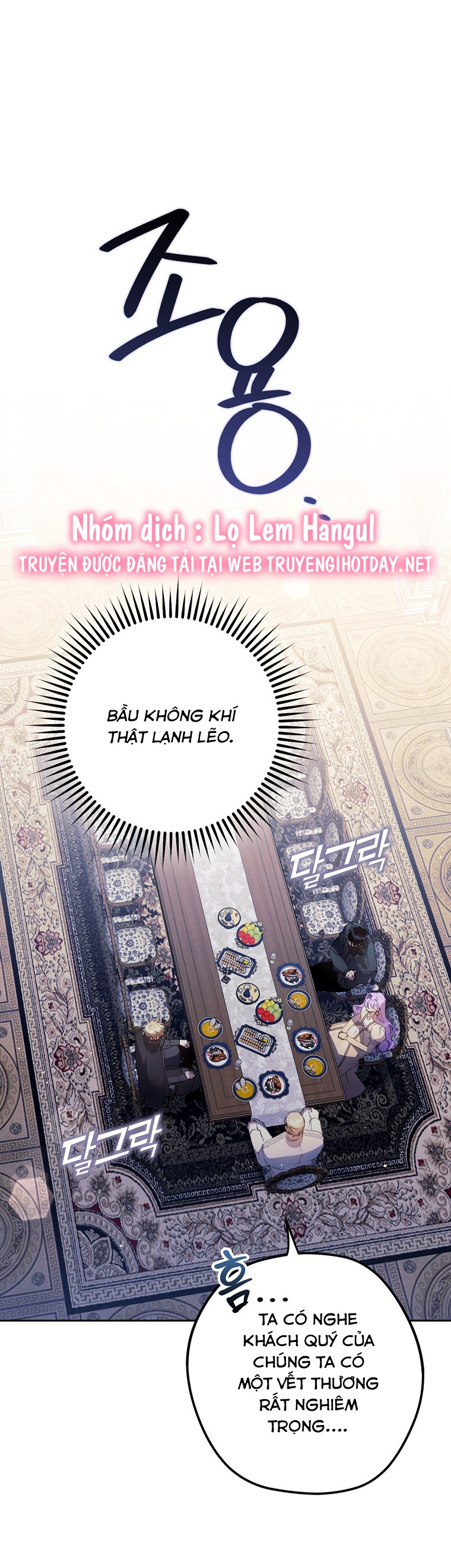 tôi đã cướp mất các nam chính từ tay nữ chính chapter 37 1