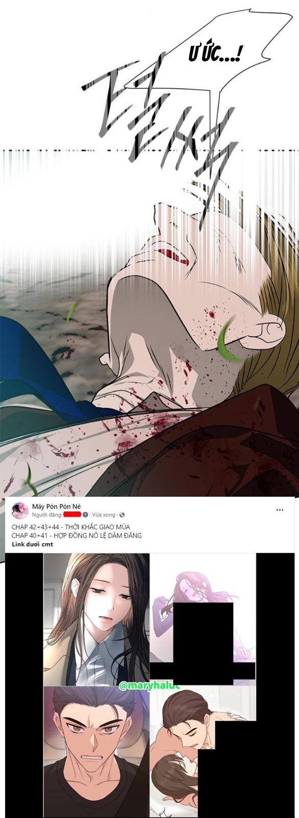 Cạm Bẫy chapter 191.1 6