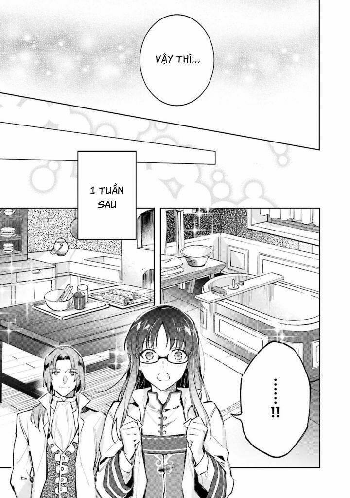 seijo no maryoku wa bannou desu chapter 3 5