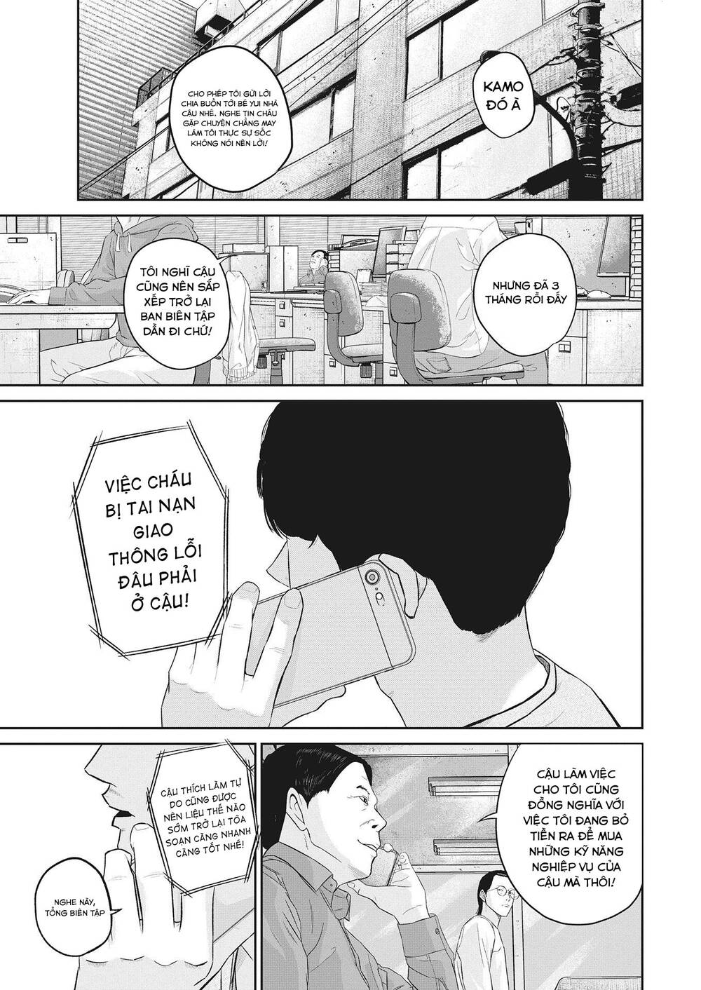 smiley - cười lên m chapter 13 6