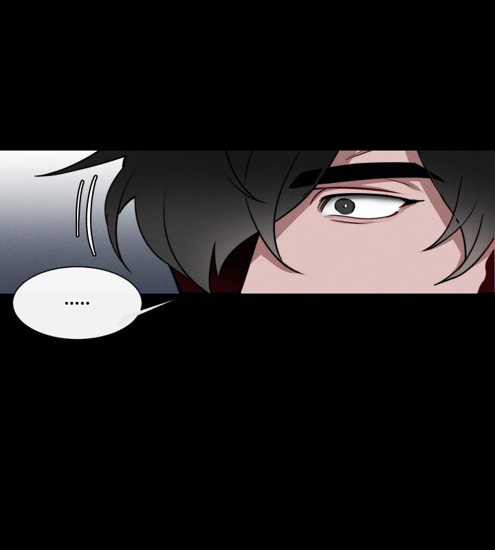 sinsujeon chapter 13 28