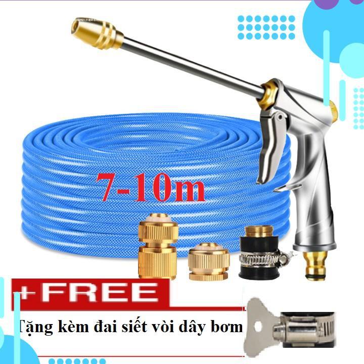 Bộ dây vòi xịt nước rửa xe, tưới cây . tăng áp 3 lần, loại 7m, 10m 206701-2 đầu đồng, cút đồng + tặng đai