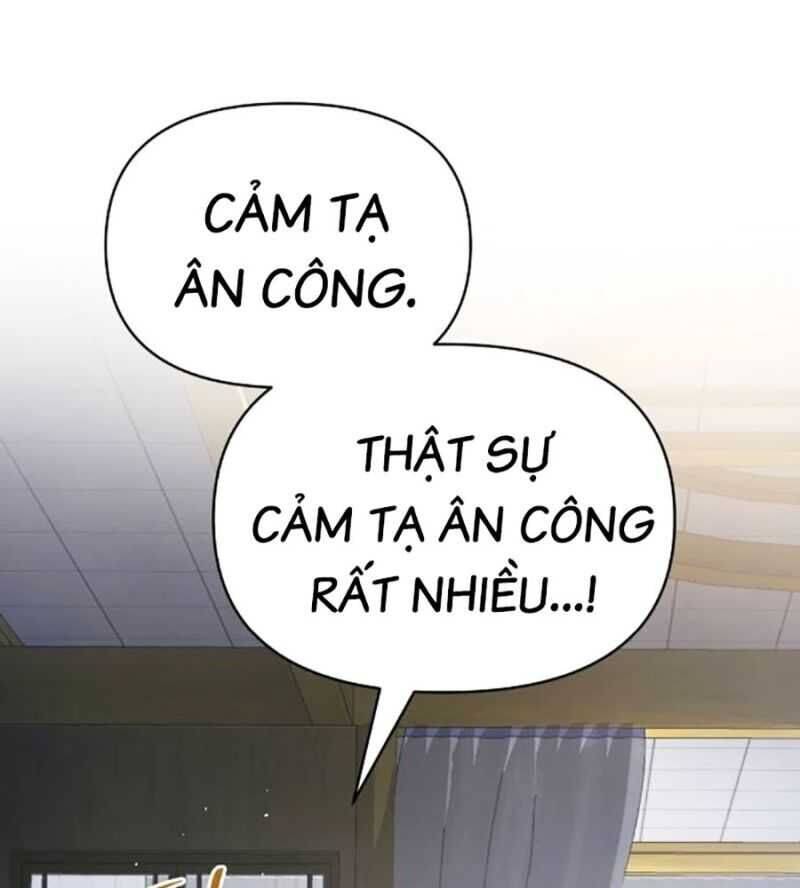 Tiểu Tử Đáng Ngờ Lại Là Cao Thủ chapter 44 159