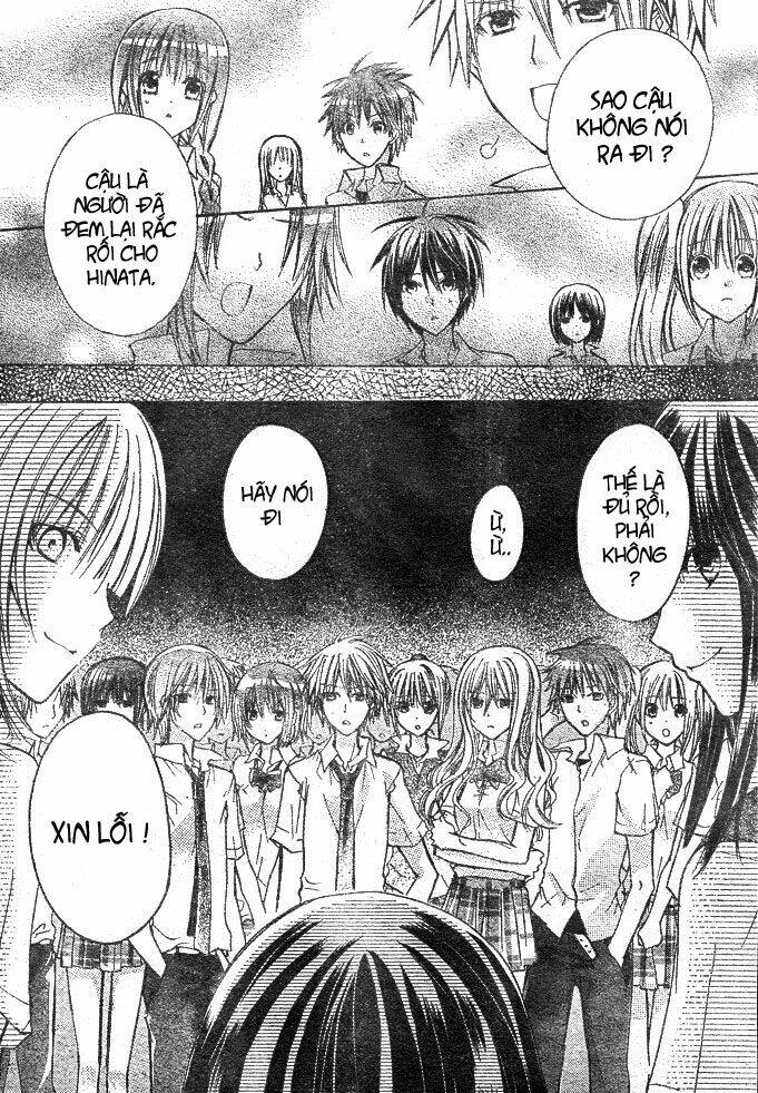 kokoni iru yo chapter 7 15