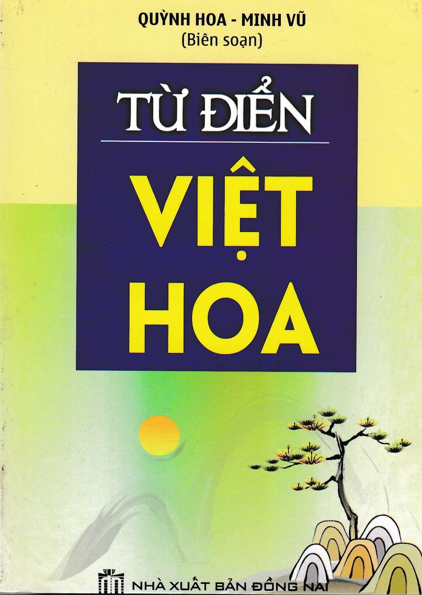 Từ Điển Việt Hoa (CM)