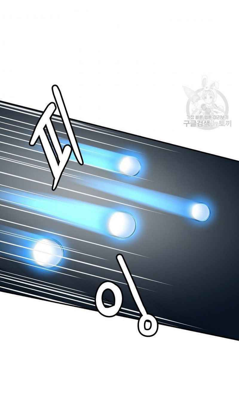 thiếu niên phương sĩ chapter 7 85