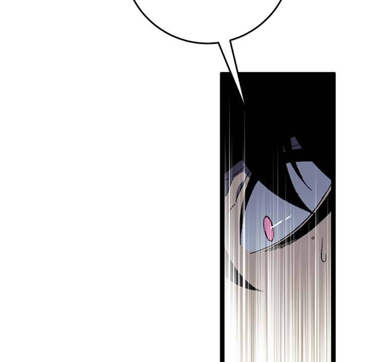 đằng lục thiên phú chapter 30 17