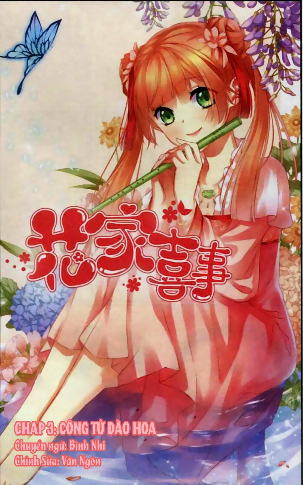 hoa gia hỉ sự chapter 3 1