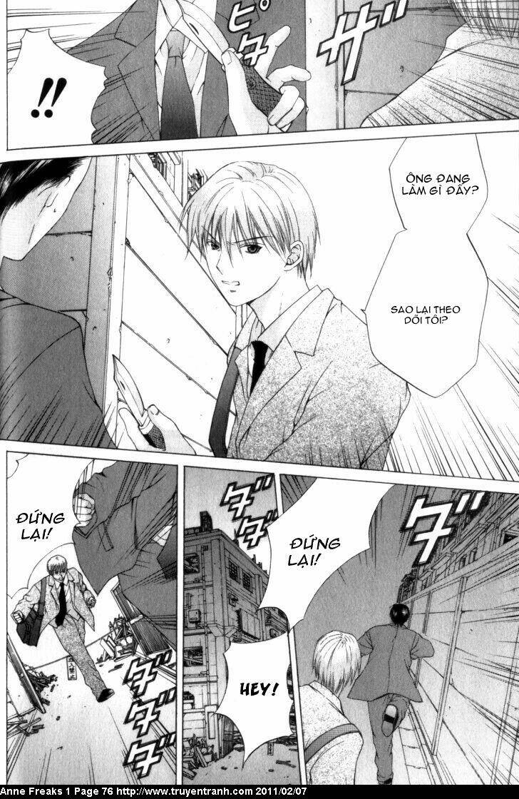 anne freaks chapter 3 12