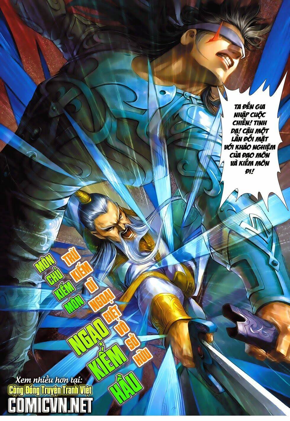 thần binh tiền truyện 4 - huyền thiên tà đế chapter 8 34