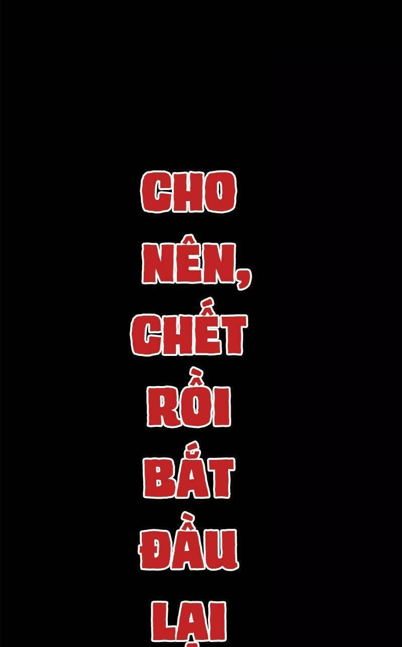 kiếm vũ chapter 168 41