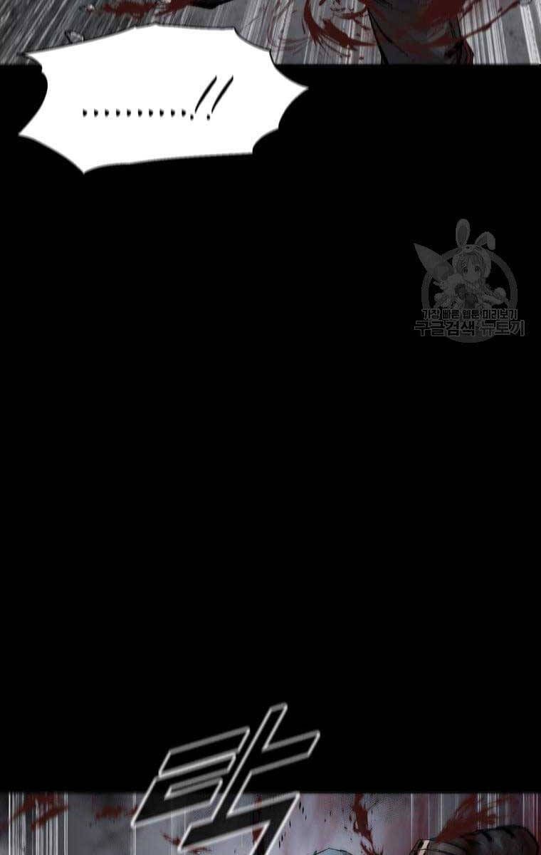 mật mã mê cung chapter 61 11