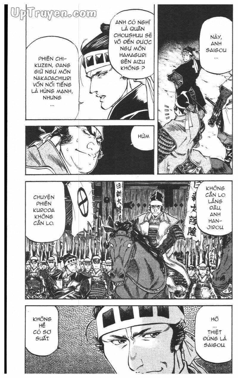 getsu seiki - sayonara shinsengumi chapter 8 126