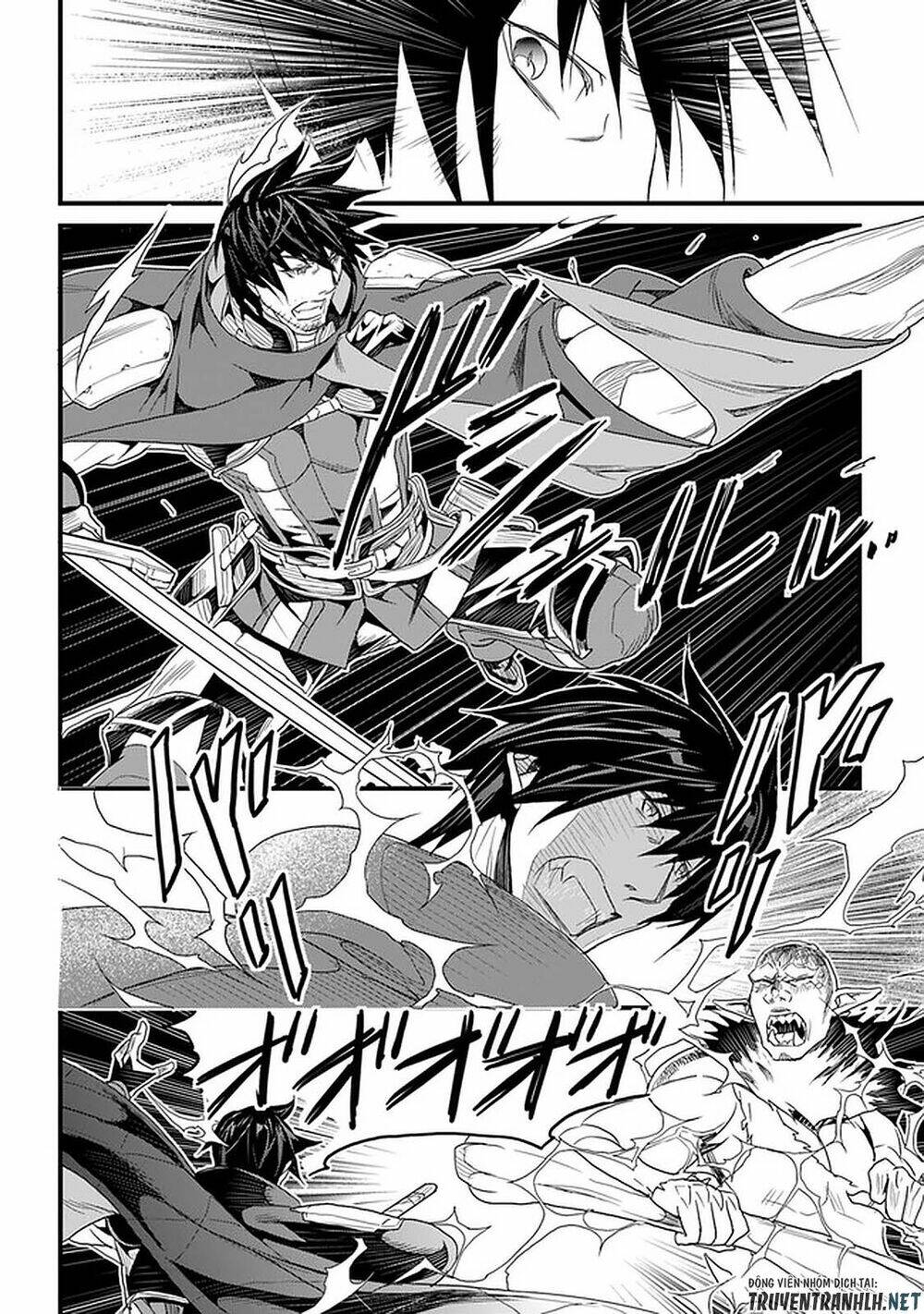 yakudatazu skill ni jinsei o sosogikomi 25-nen, imasara saikyou no boukentan midori kashi no akira chapter 16 8