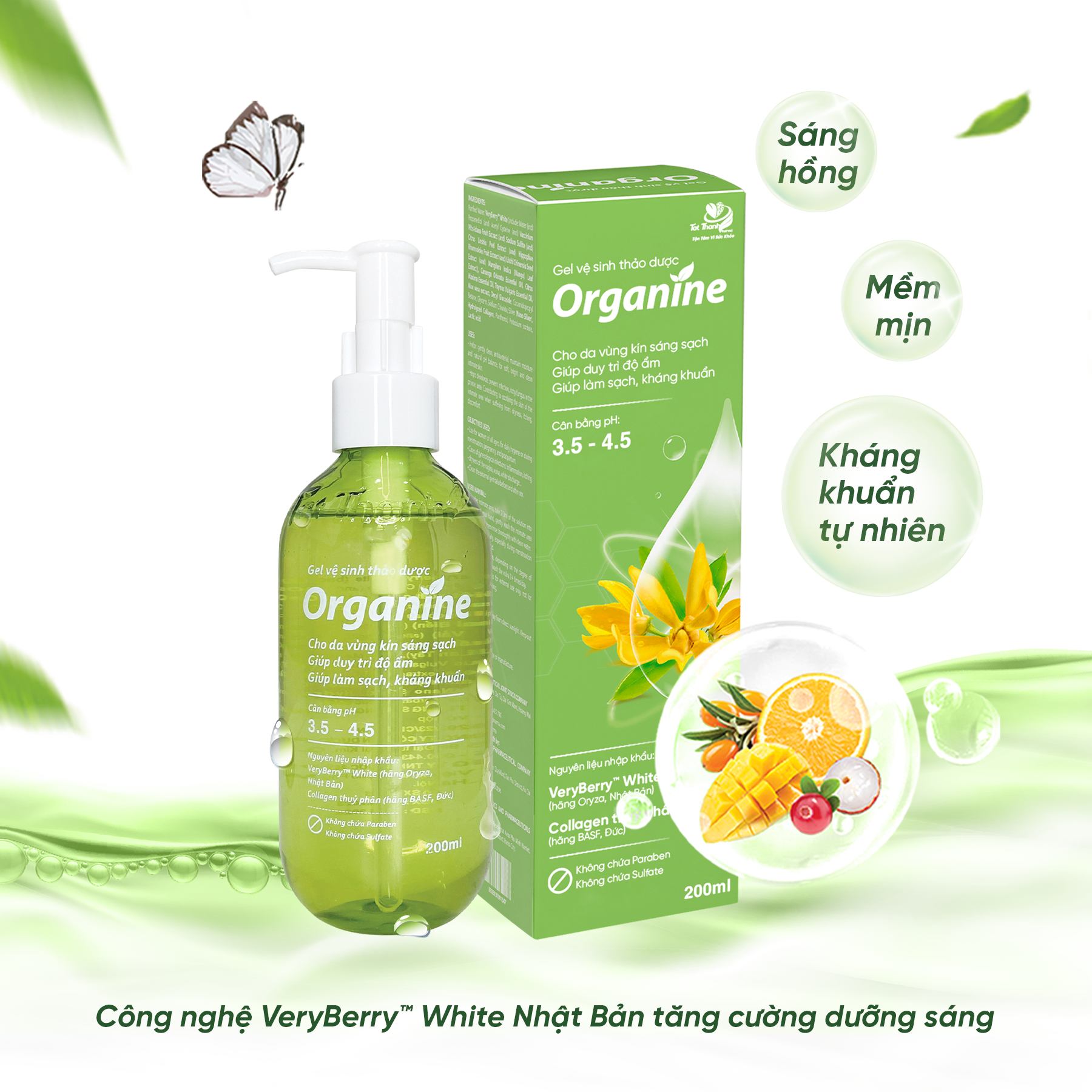 Gel vệ sinh thảo dược Organine Tất Thành Pharma sáng hồng, mềm mịn, kháng khuẩn tự nhiên