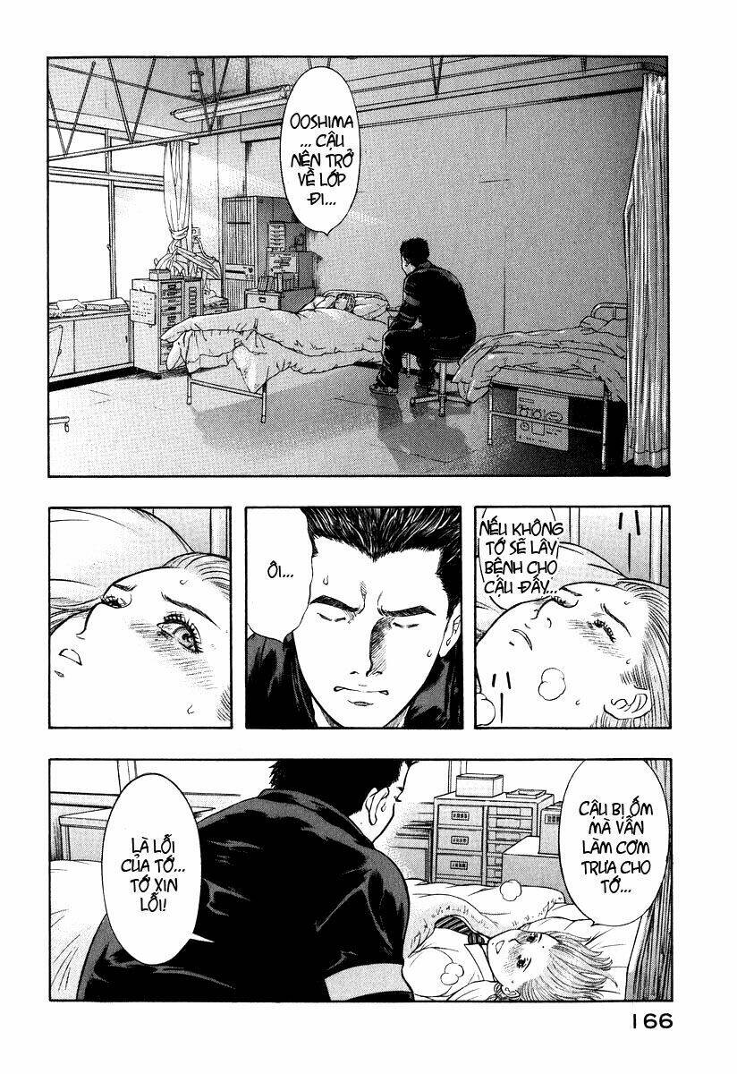 emerging chapter 6 10