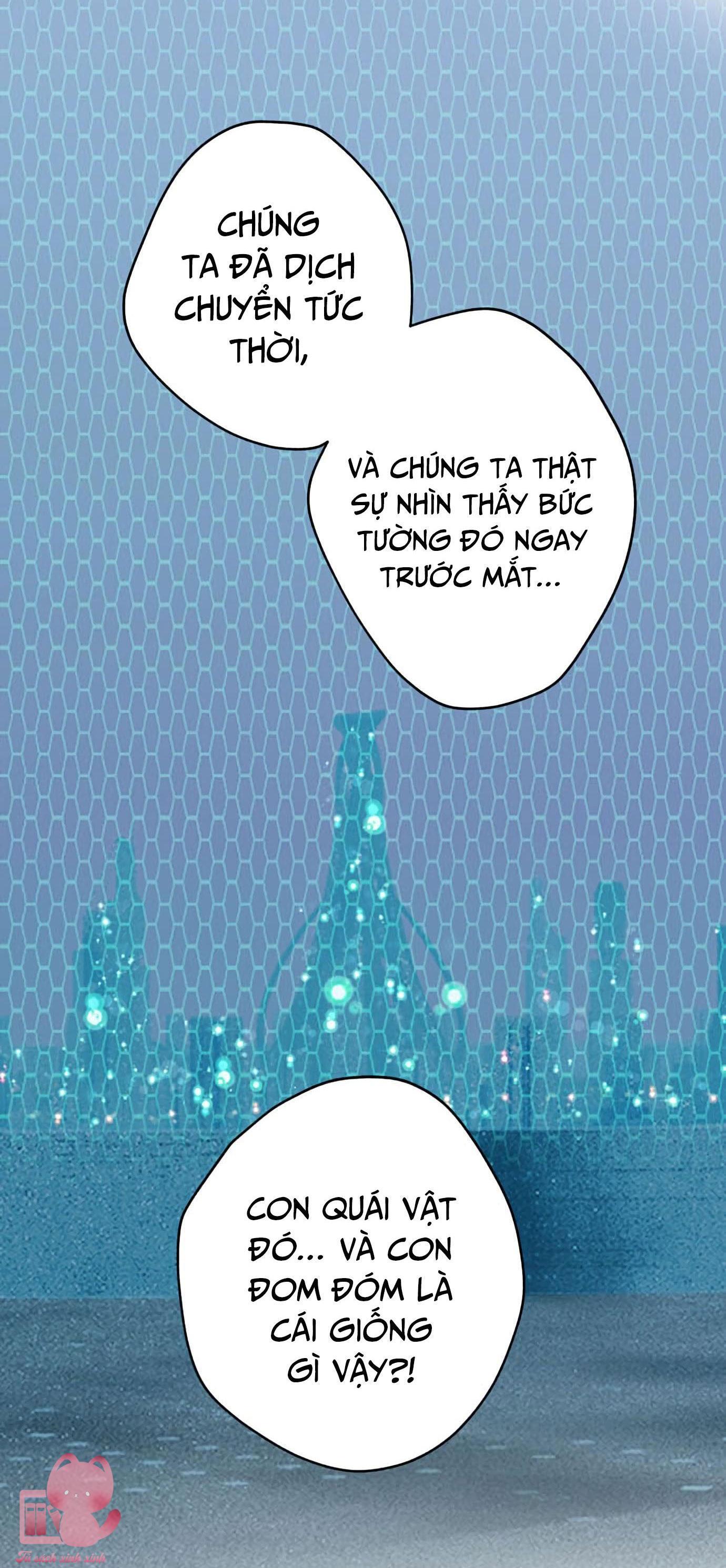 (hybe - le sserafim) crimson heart chapter 3 19