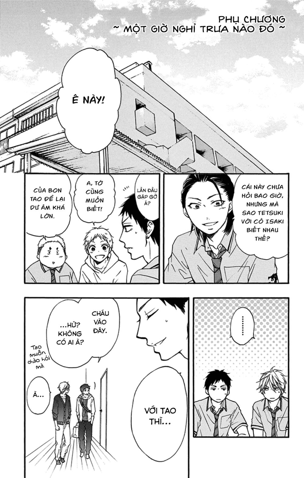 kono oto tomare! chapter 35 47