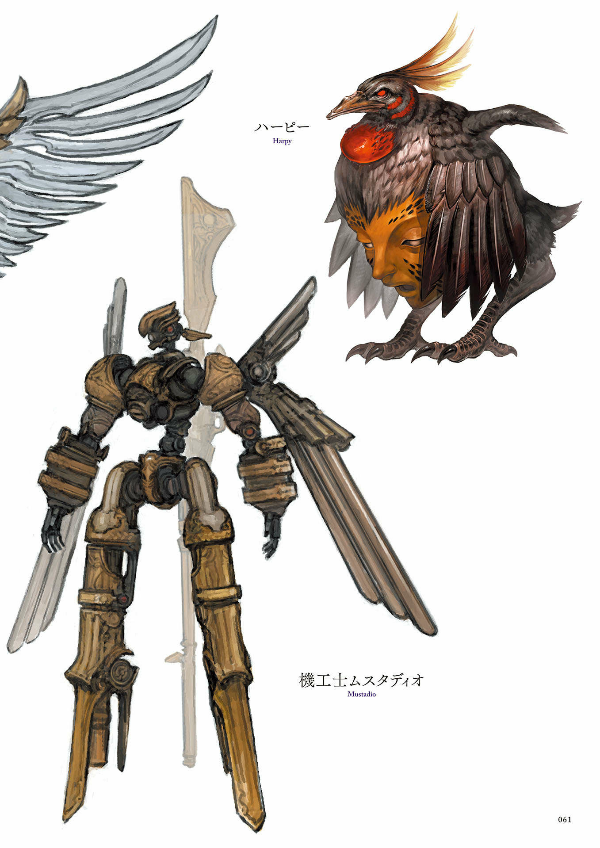 Sách ngoại văn: FINAL FANTASY XIV: STORMBLOOD | Art Of The Revolution - Eastern Memories