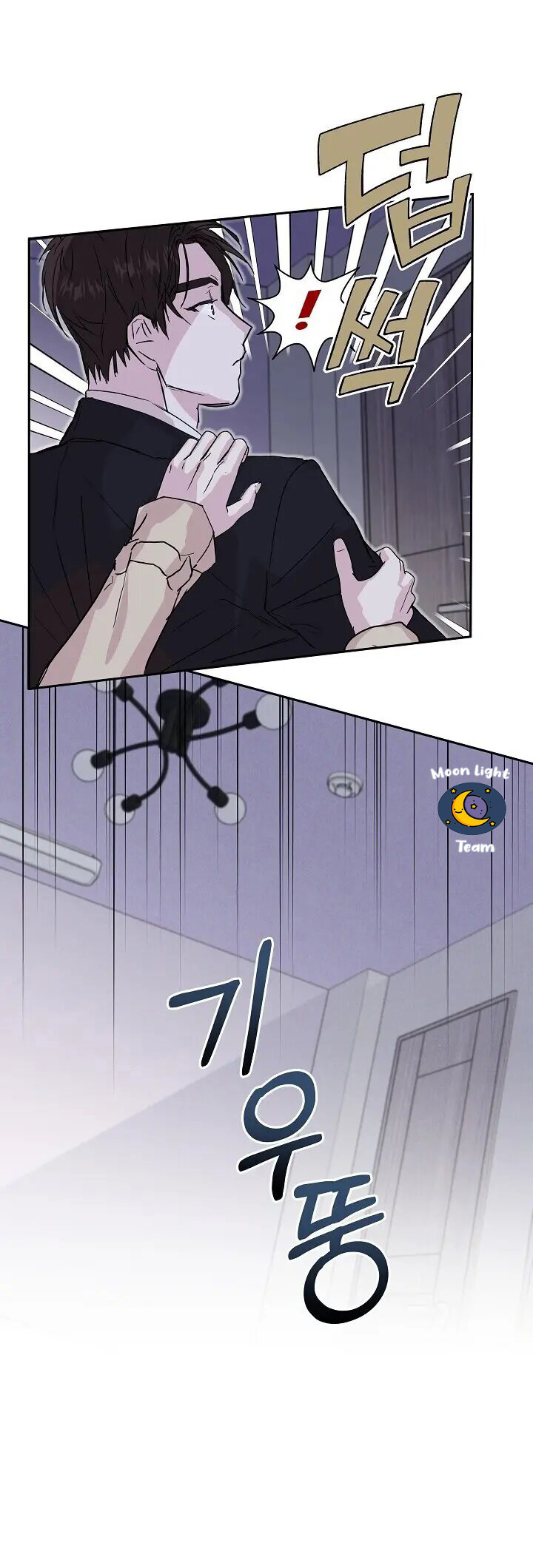 hãy làm điều đó sau khi kết hôn chapter 10 11