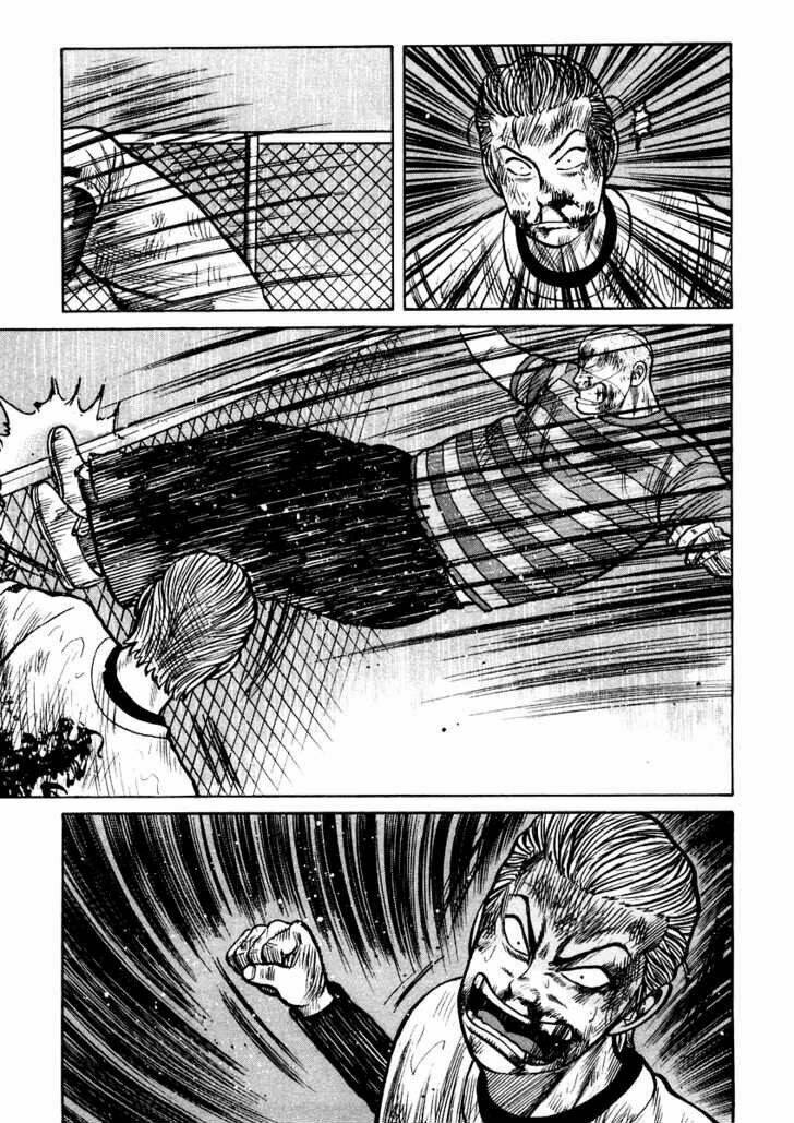 qp- soul of violence chapter 19 9