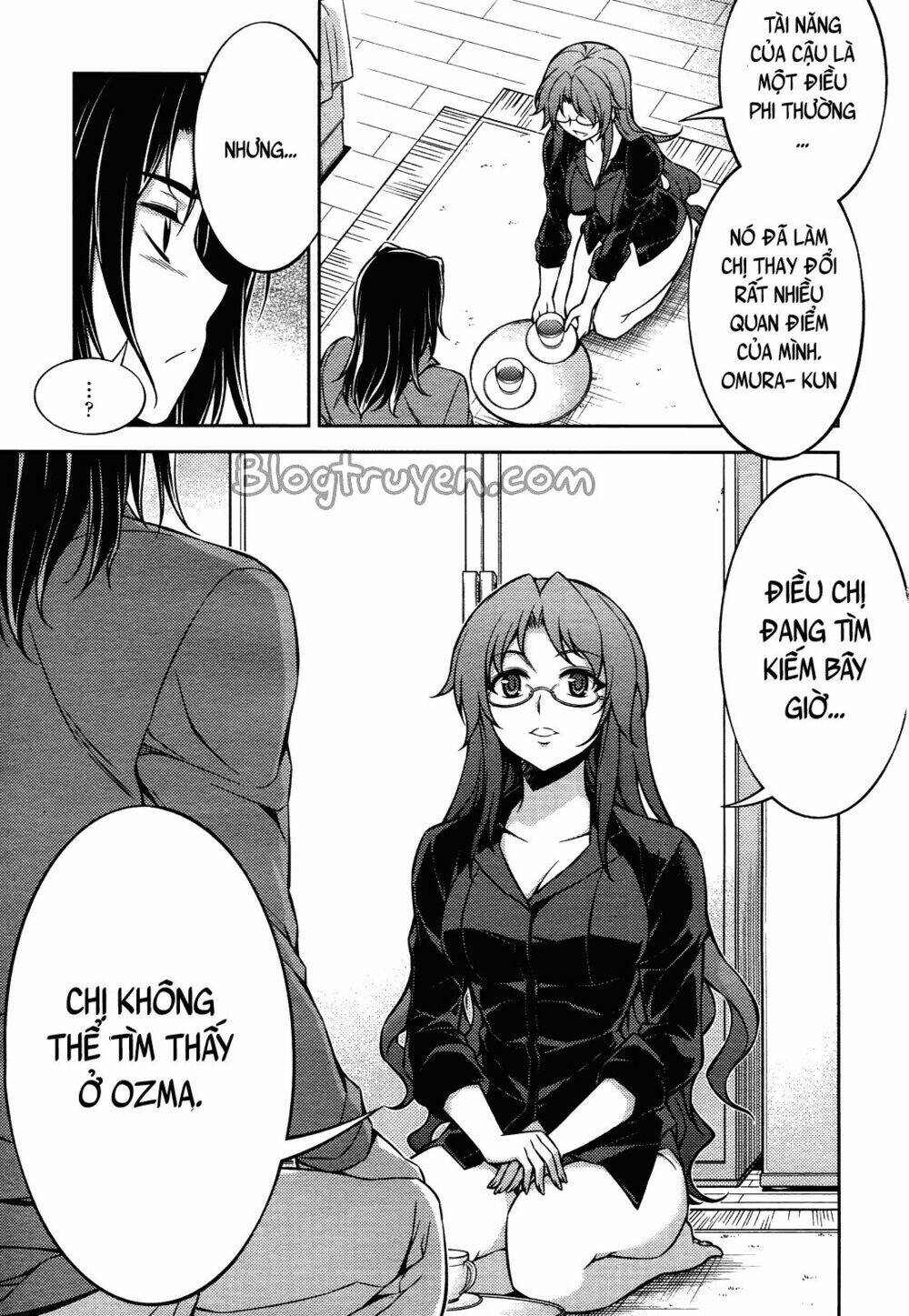 koimoku chapter 12.1 8