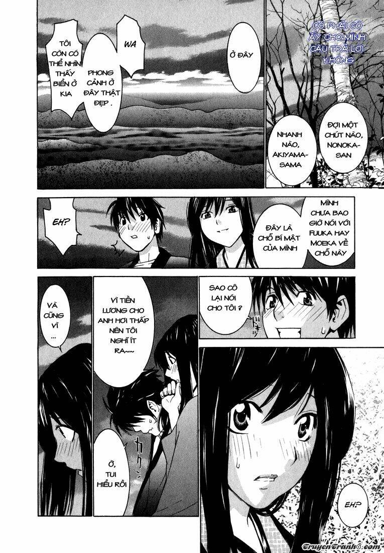 koibana onsen! chapter 2 23