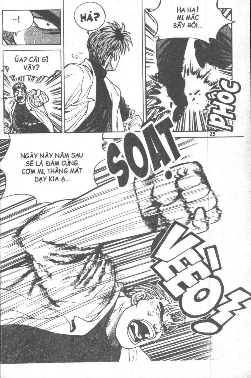 change guy chapter 11 19