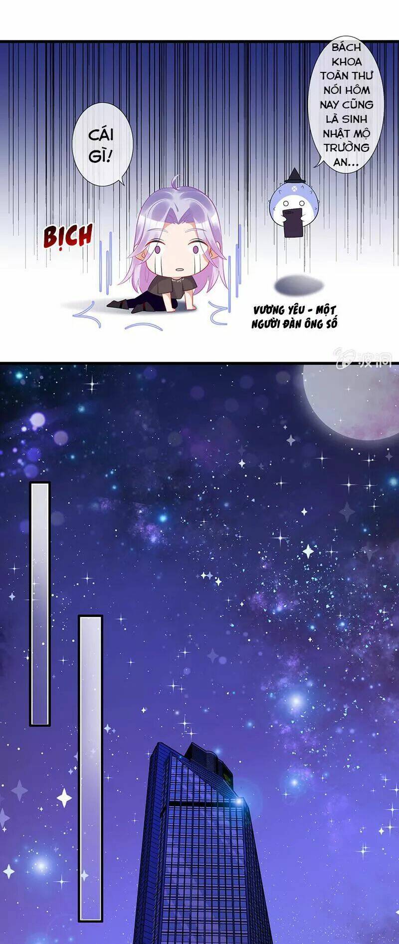 vương bài thiên sư và tiểu manh yêu chapter 49 26