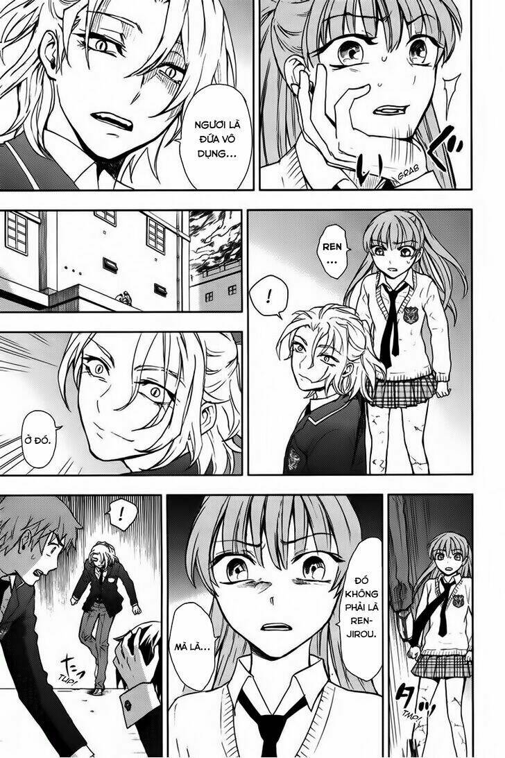 kyokou no ou chapter 17 20