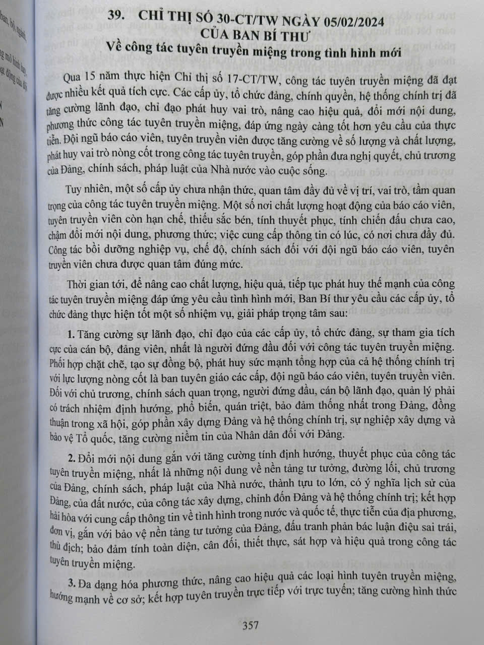 Sách Cẩm Nang Công Tác Đảng Ở Cơ Sở và Quy Định Mới về Kiểm Tra, Giám Sát, Kỷ Luật Đảng - V2534D