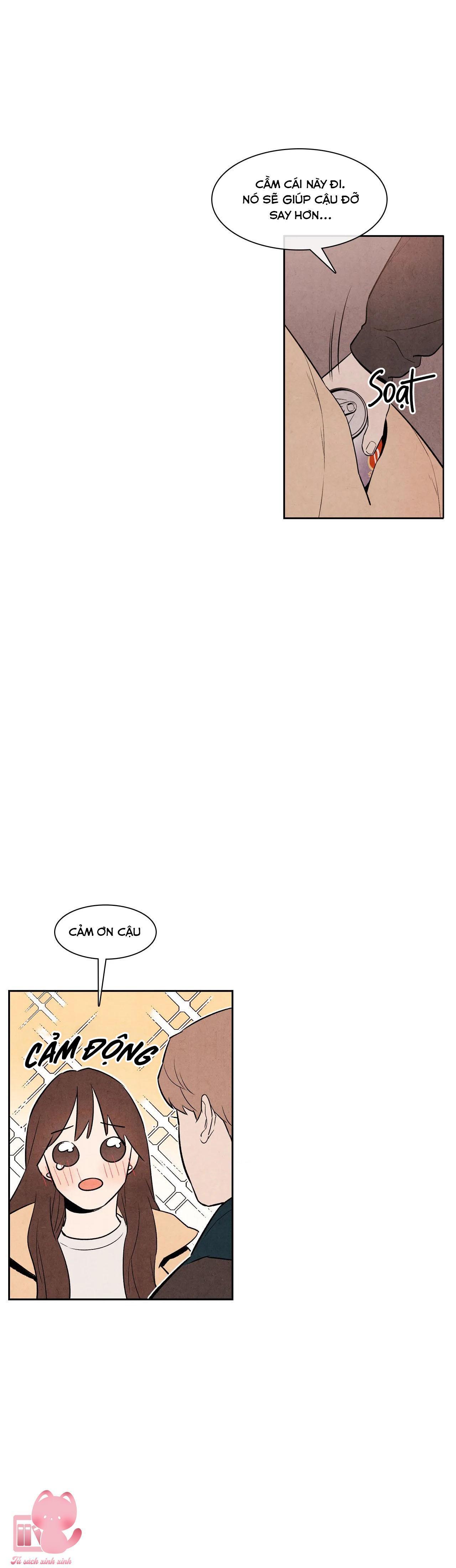 1 plus 1 chapter 5 45