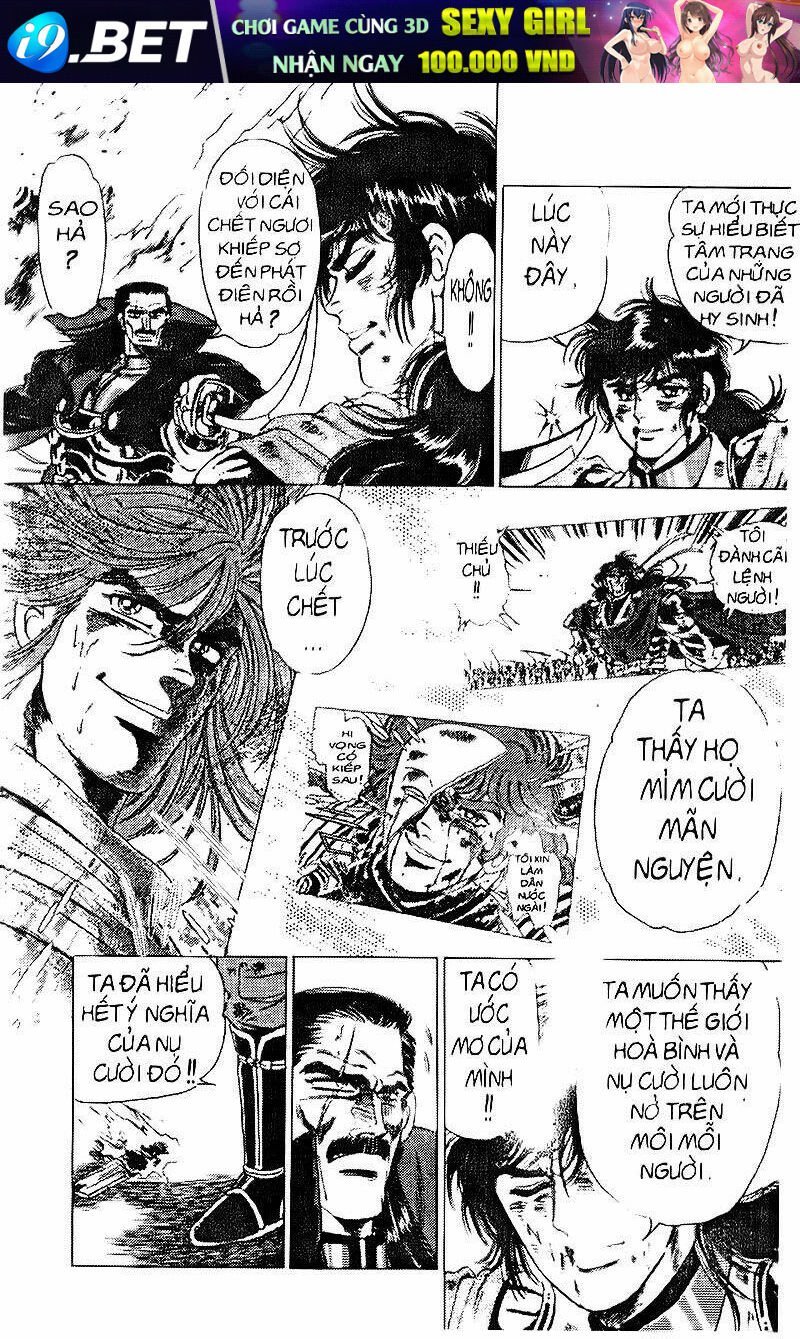 truyền thuyết bá vương chapter 56 16