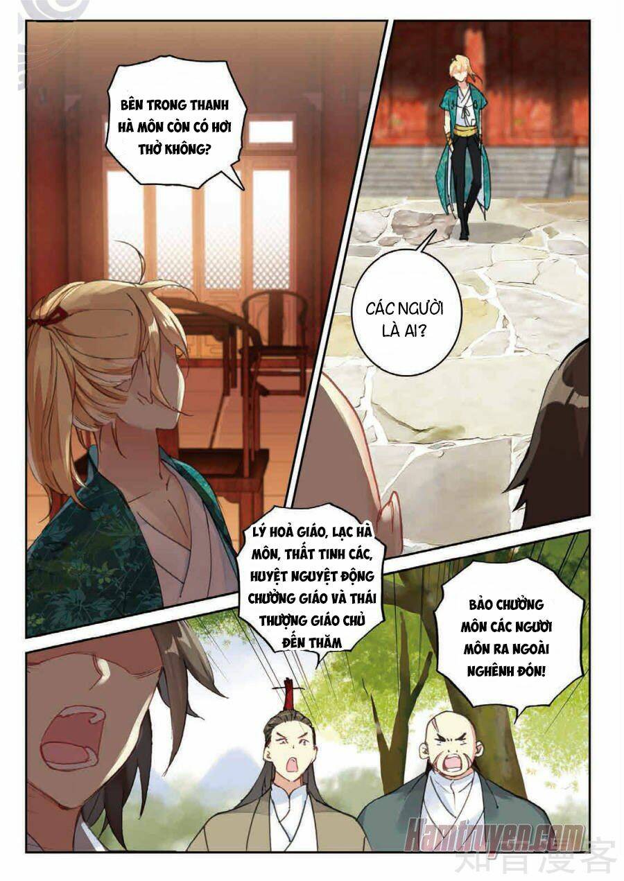 già thiên chapter 85 7